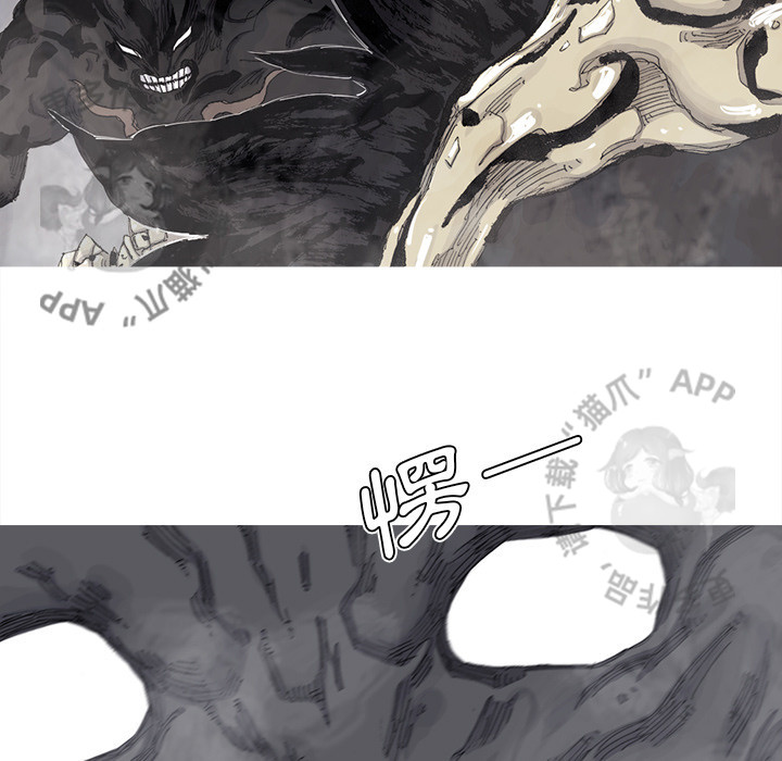 第71话 7229