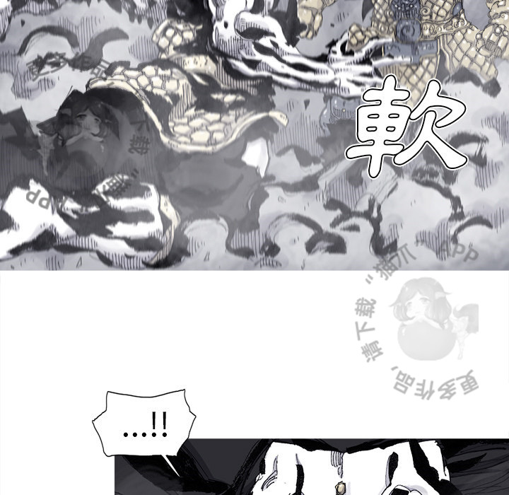 第71话 7231