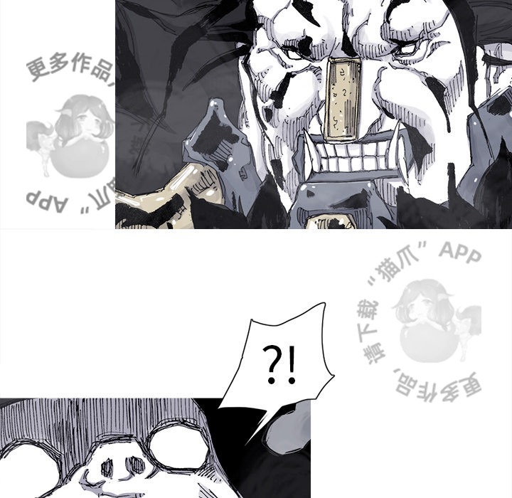 第71话 7232