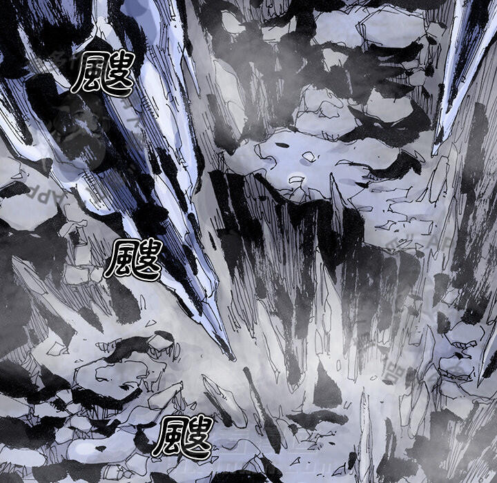 第71话 7235