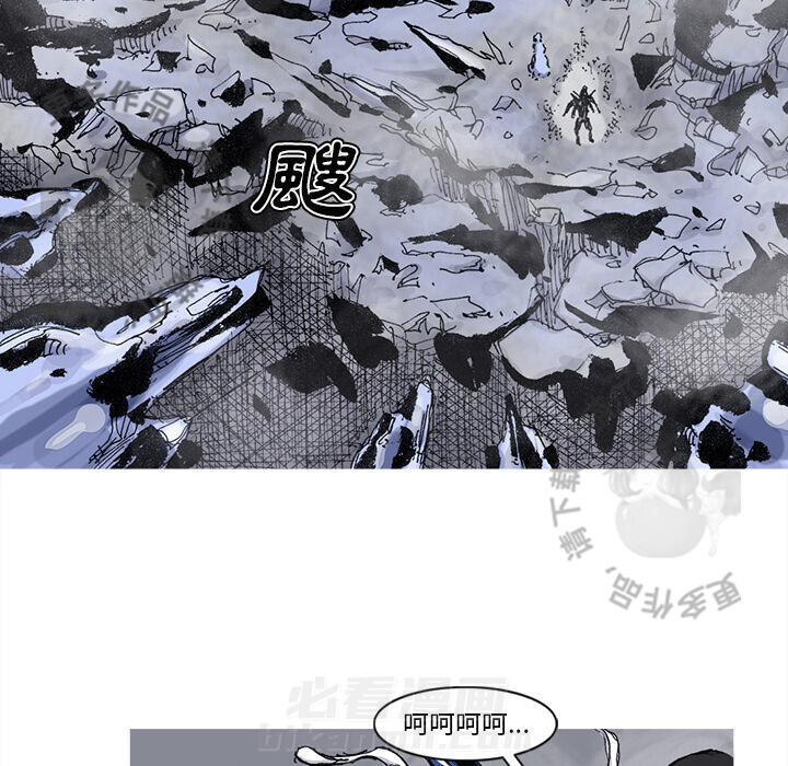 第71话 7236