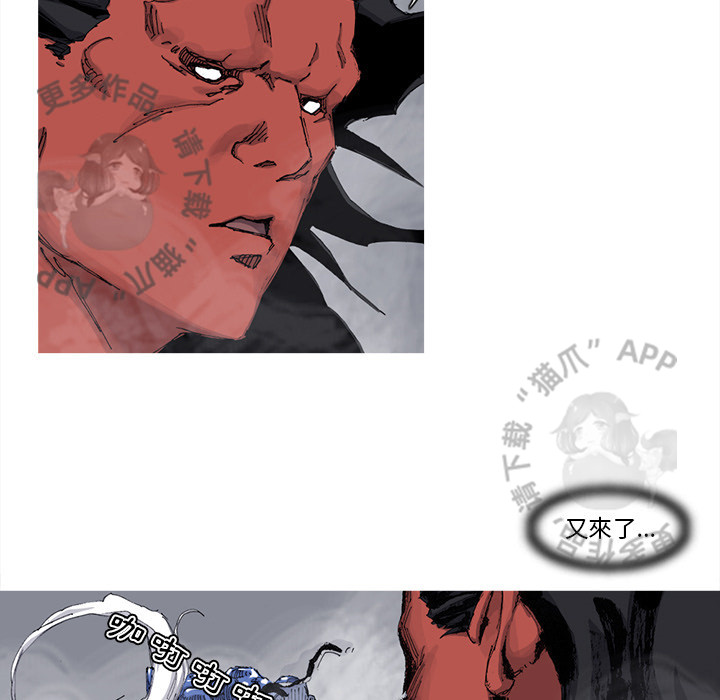 第71话 724