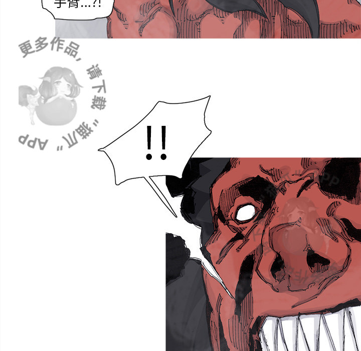 第71话 7241