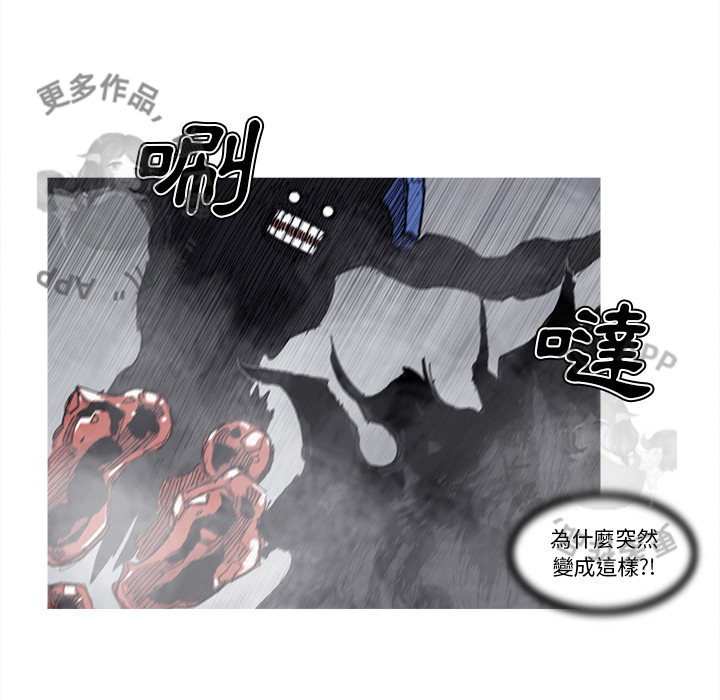 第71话 7244