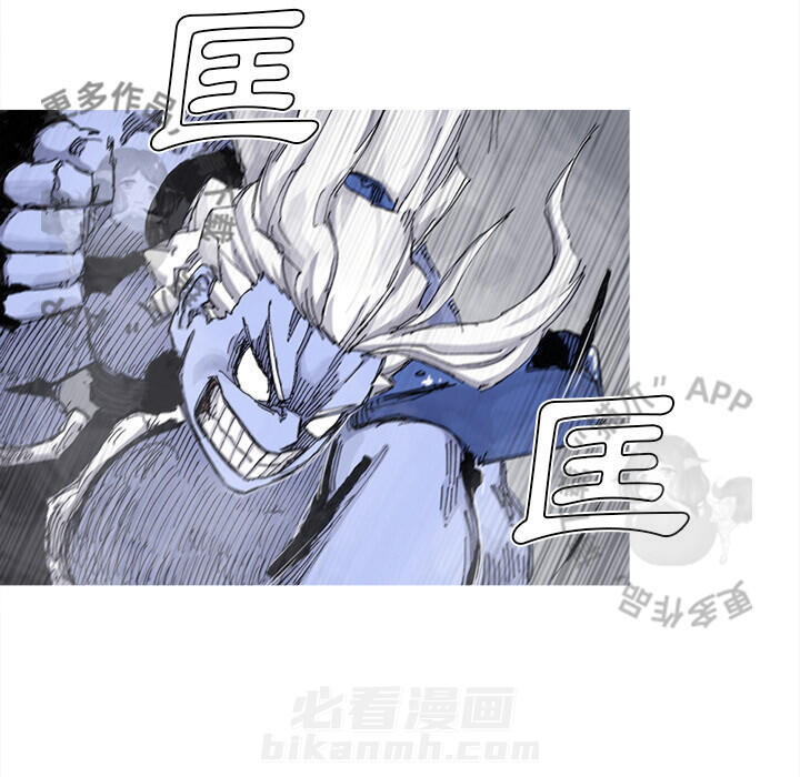 第71话 7246