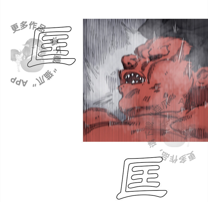 第71话 7247