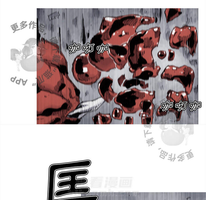 第71话 7248