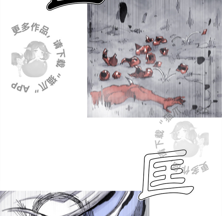 第71话 7249