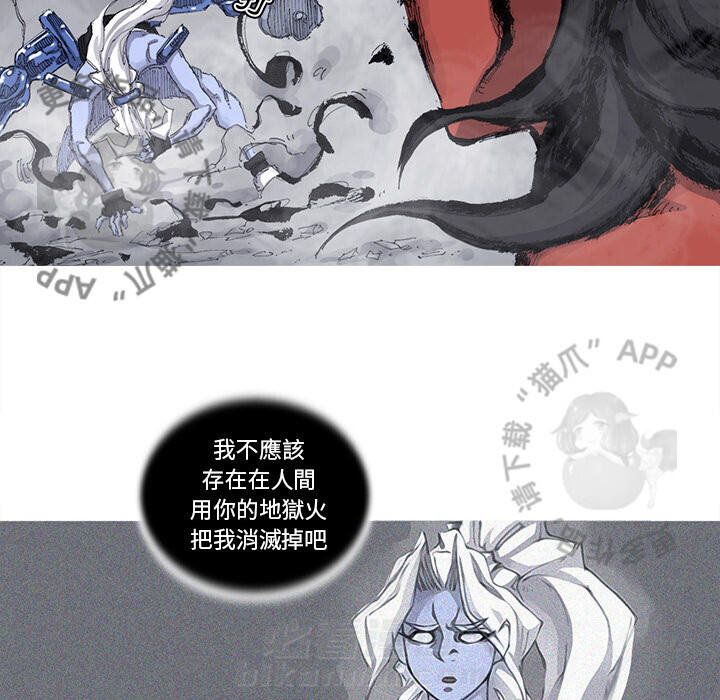 第71话 725