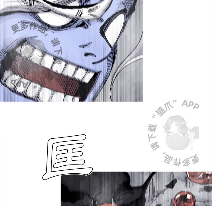 第71话 7250