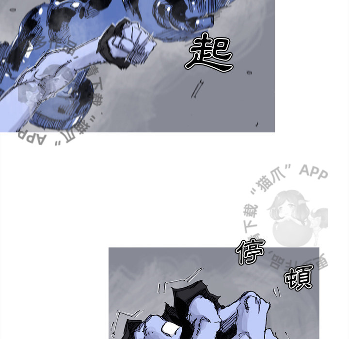 第71话 7252