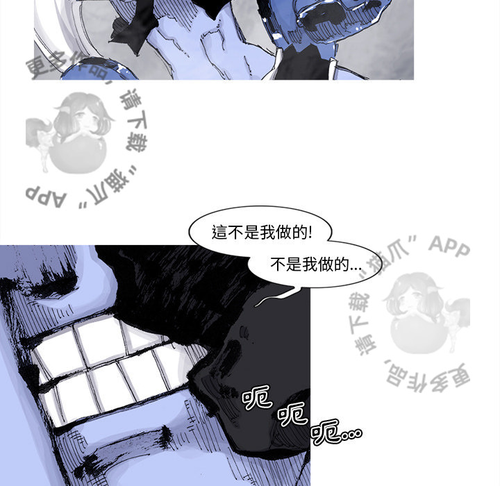 第71话 7255