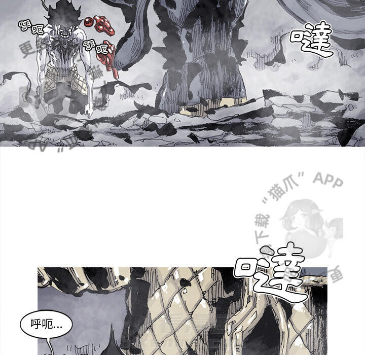 第71话 7265