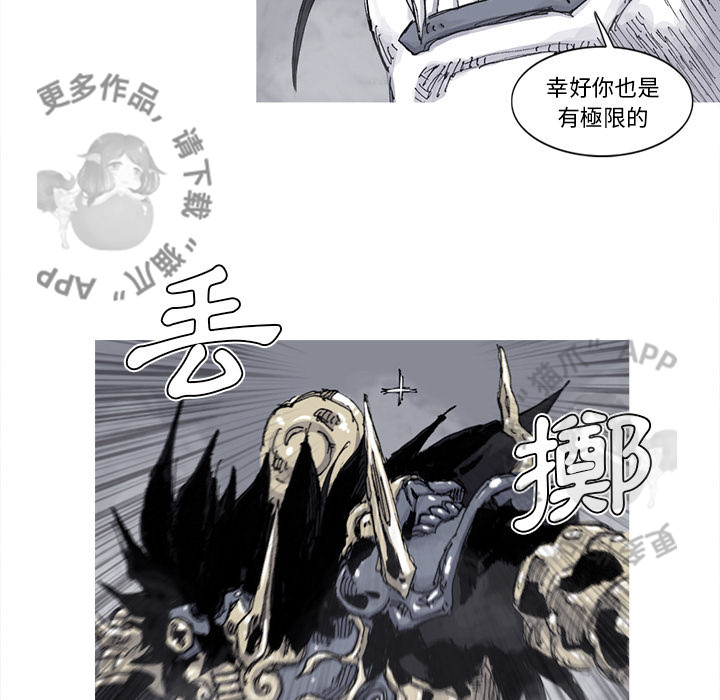 第71话 7269
