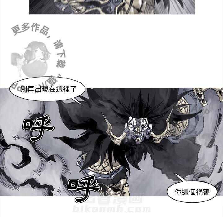 第71话 7270