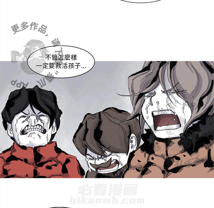 第72话 7316