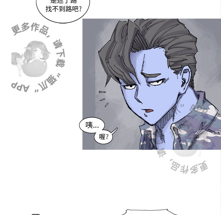 第72话 7319