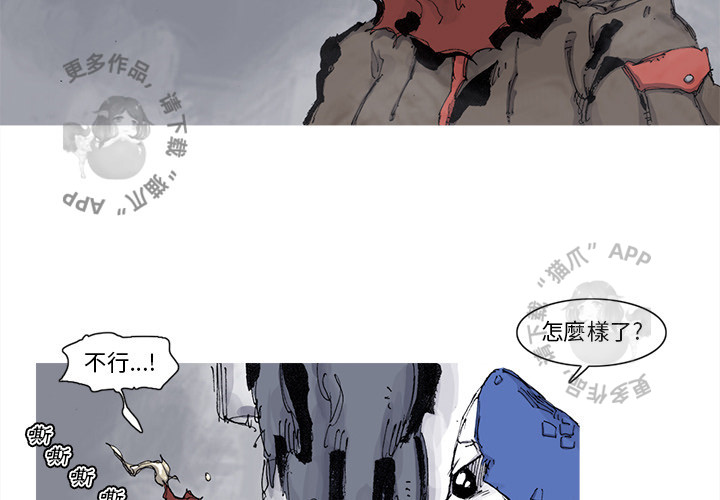 第72话 732