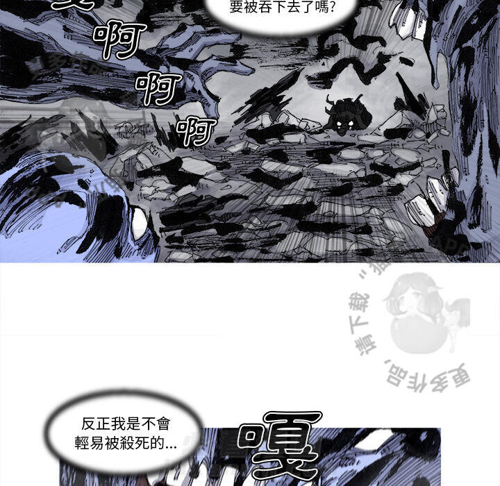 第72话 7335