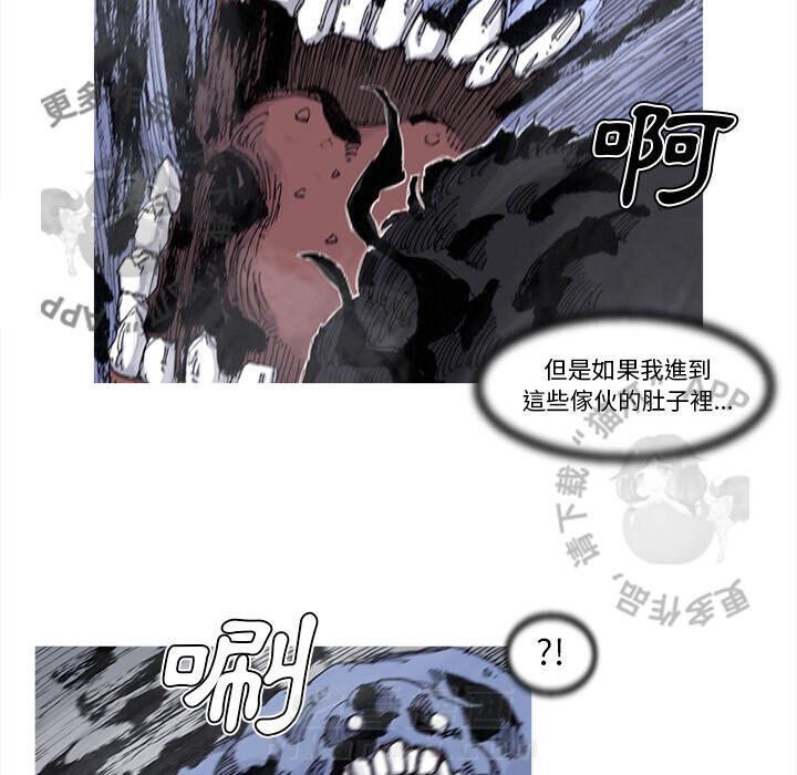 第72话 7336