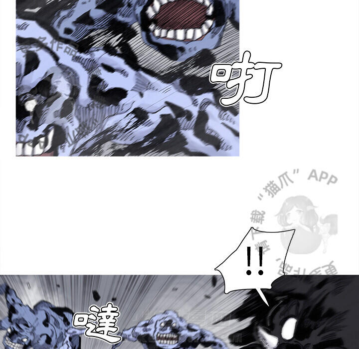 第72话 7337