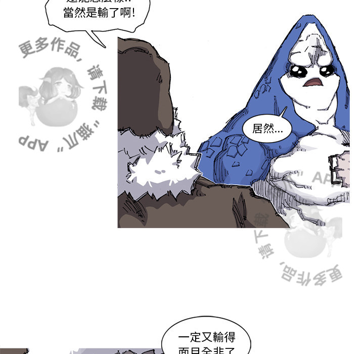 第72话 734