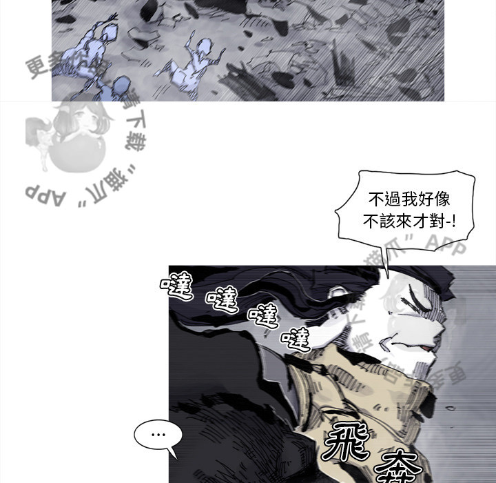 第72话 7341