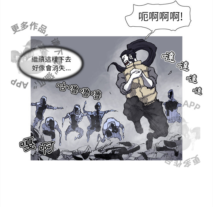 第72话 7347