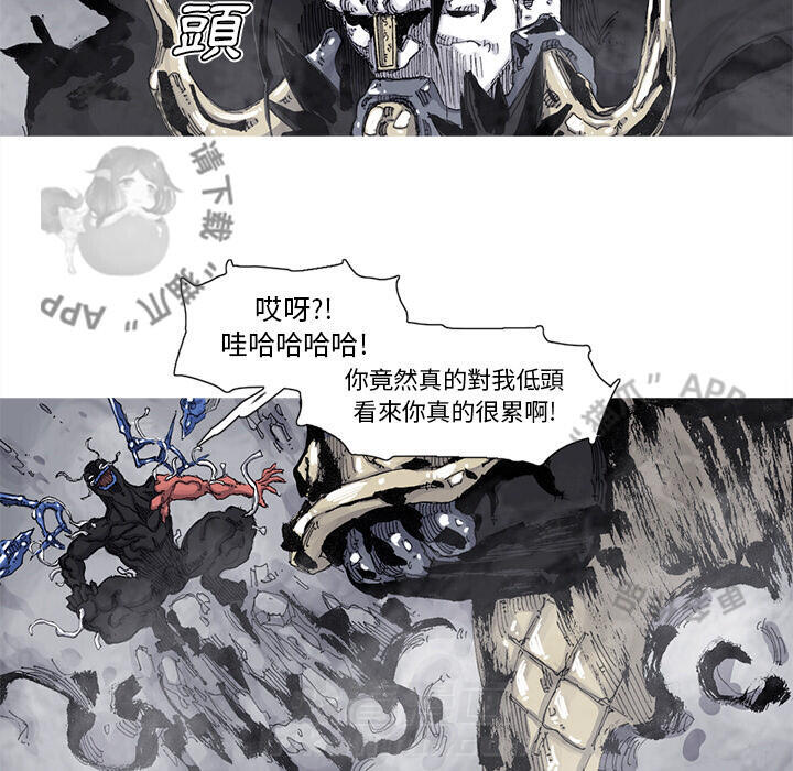 第72话 7365