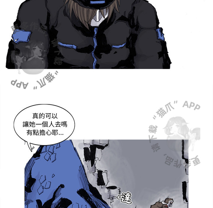第72话 739