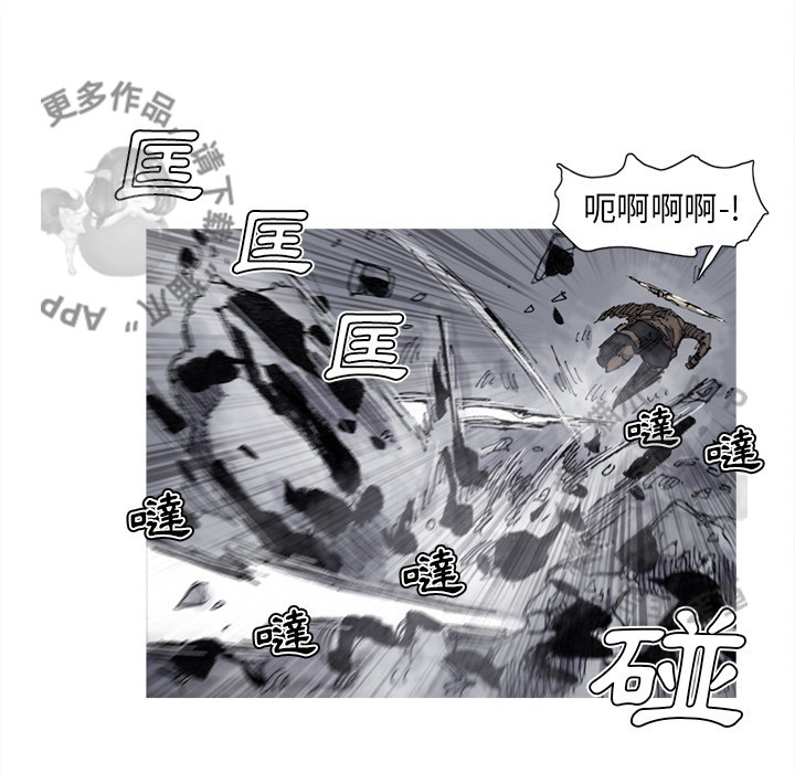 第73话 7410