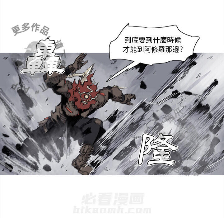 第73话 7411