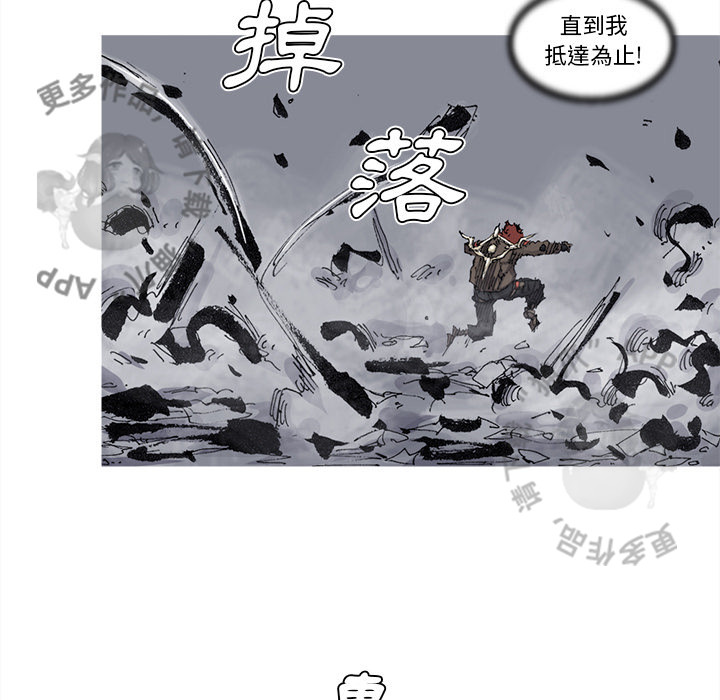 第73话 7414