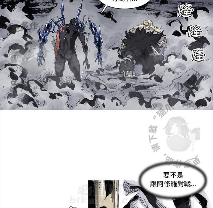 第73话 7416