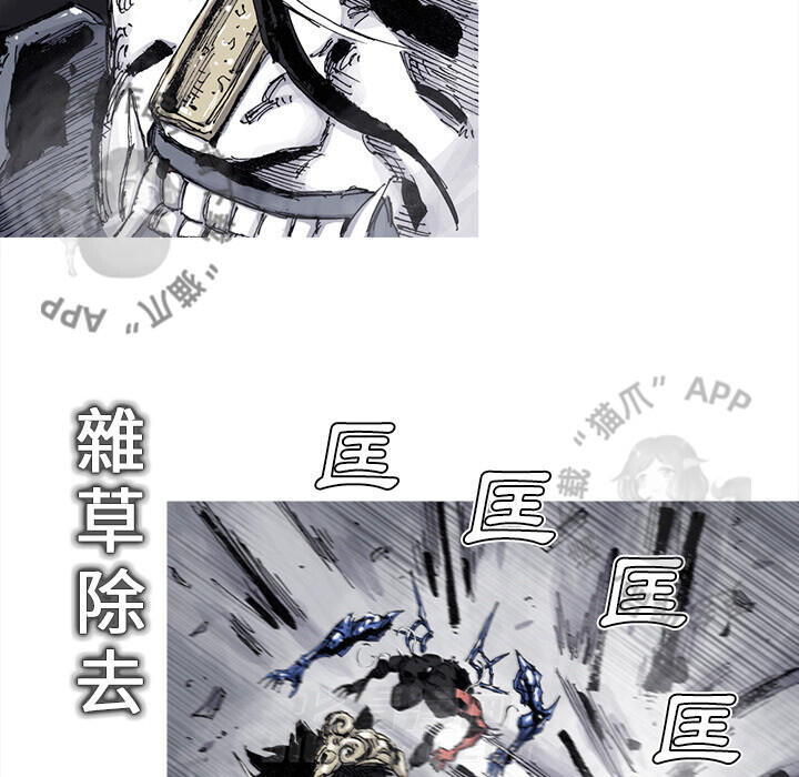 第73话 7420