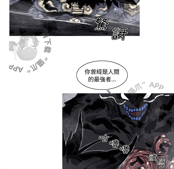 第73话 7422