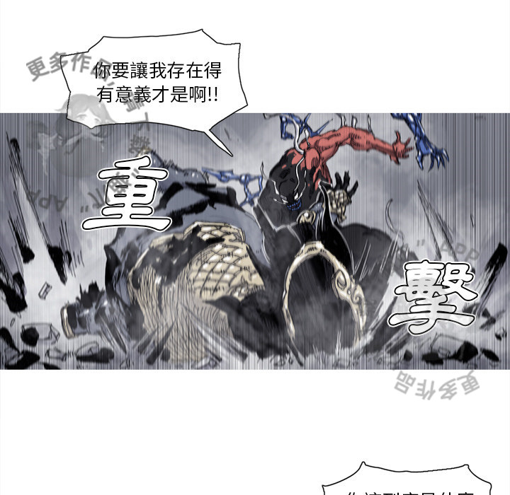 第73话 7426