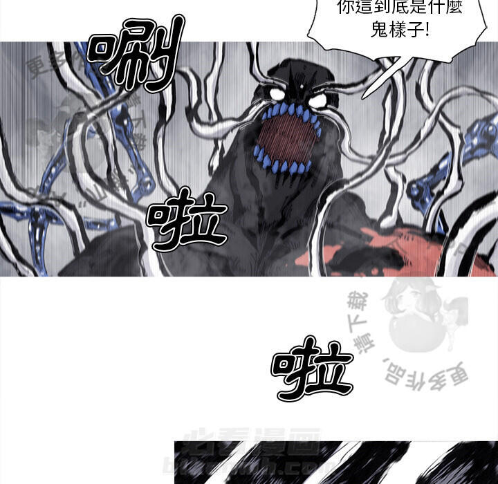 第73话 7427