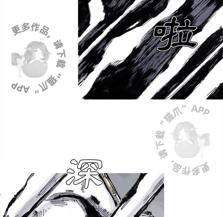 第73话 7428