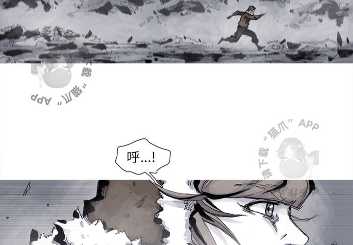 第73话 743