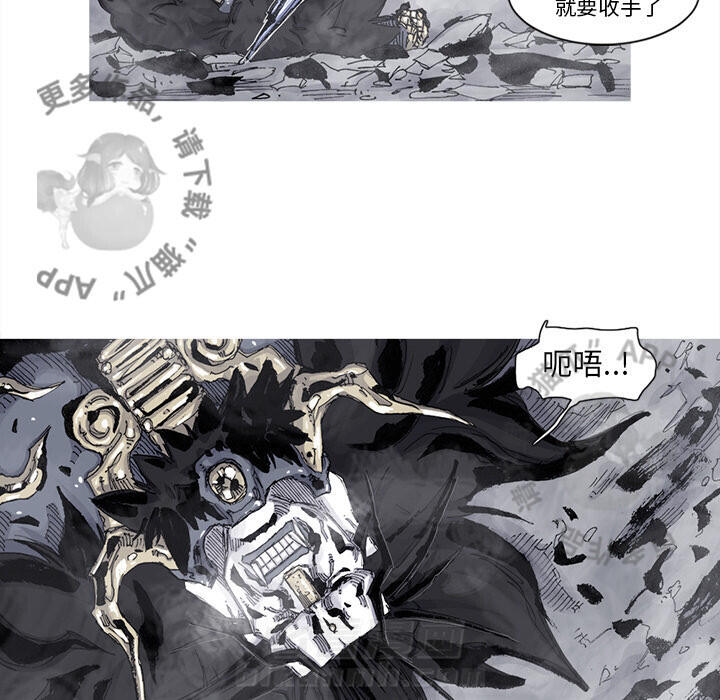 第73话 7432