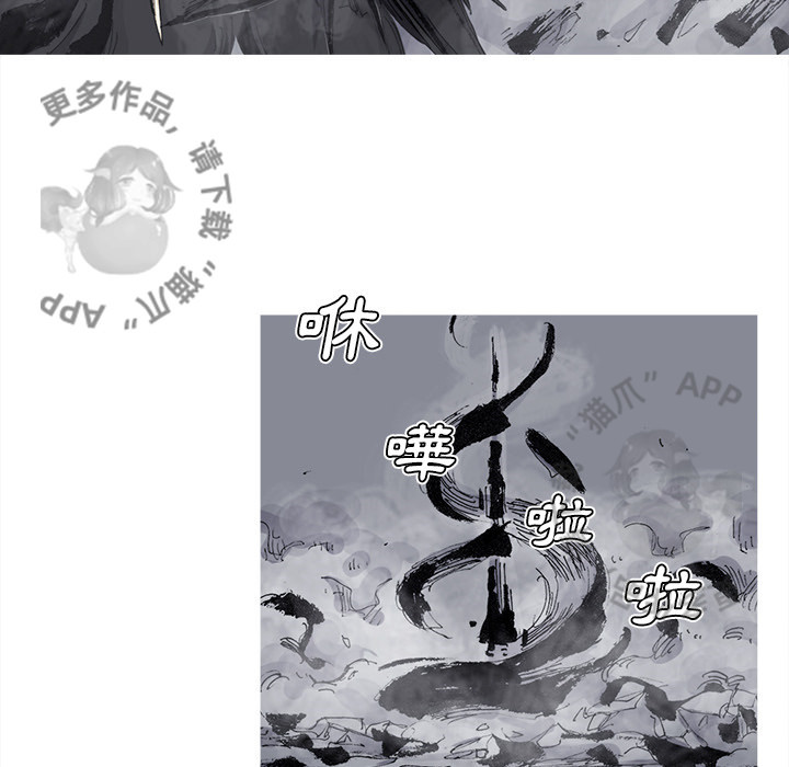 第73话 7433