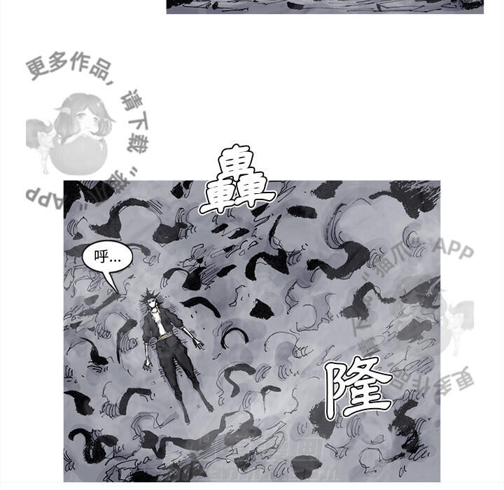 第73话 7434