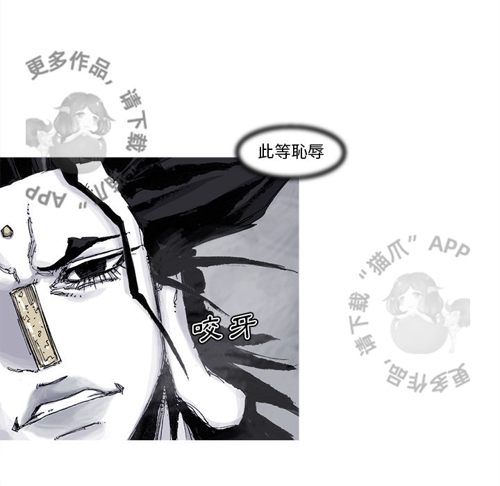 第73话 7435