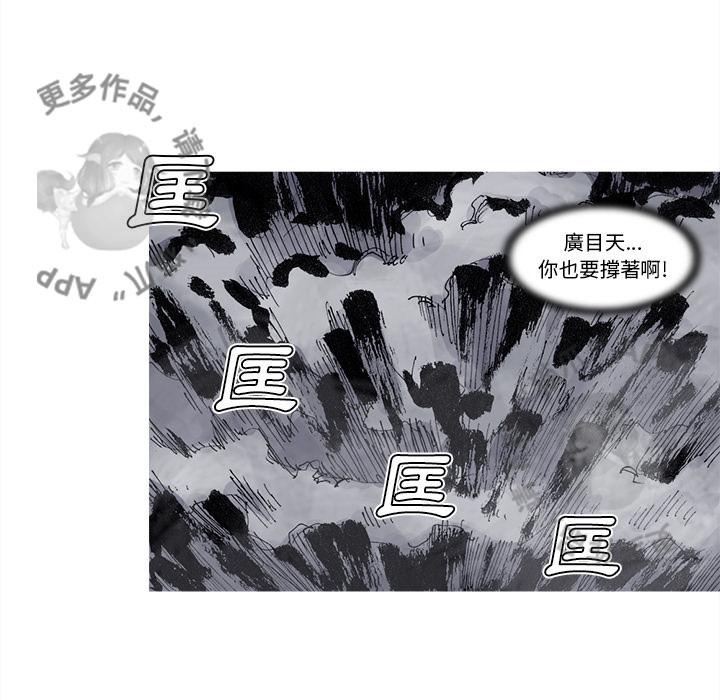 第73话 7436