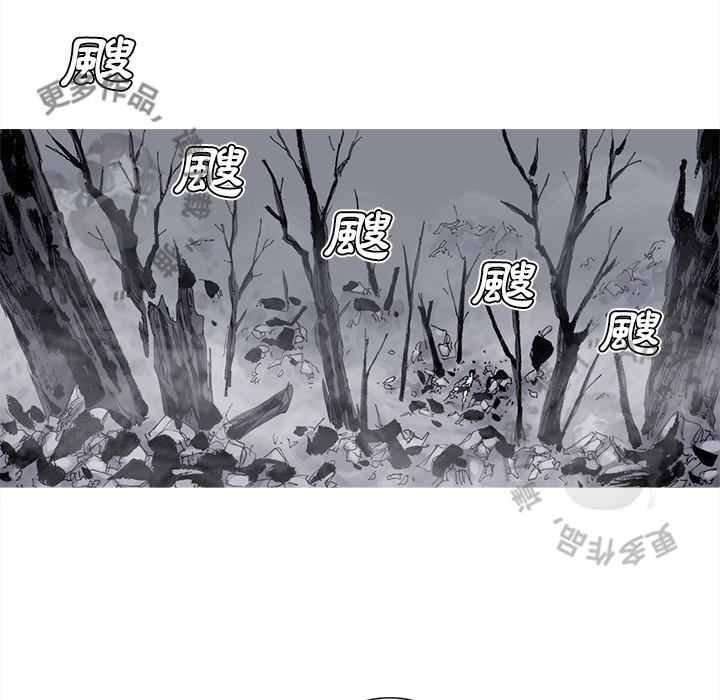 第73话 7437