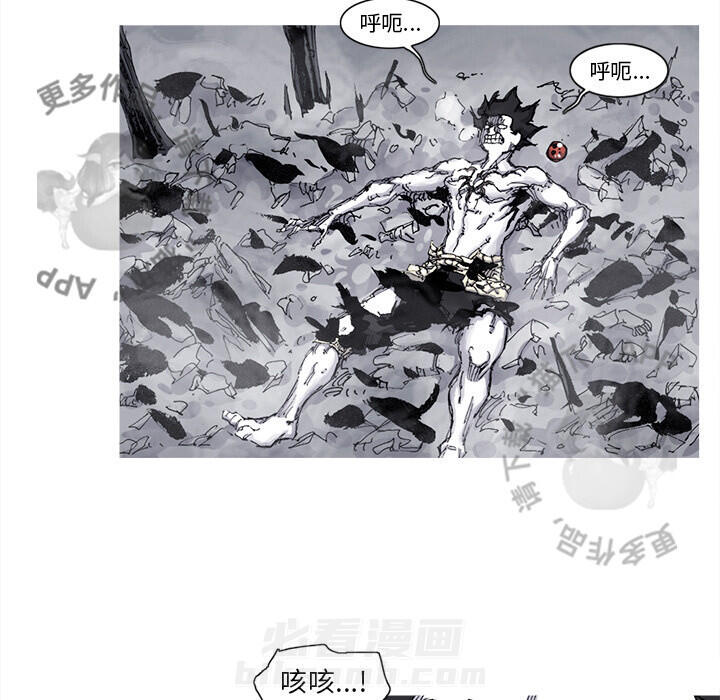 第73话 7438
