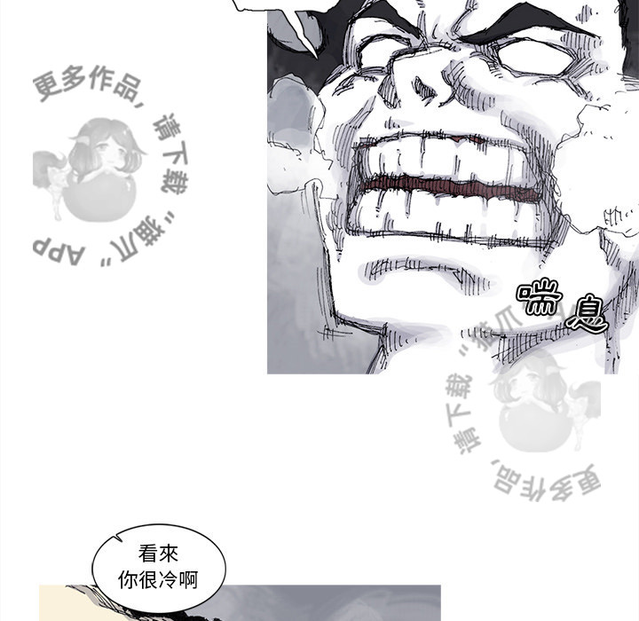 第73话 7439