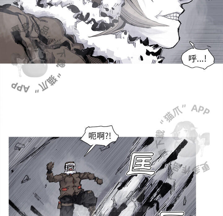 第73话 744