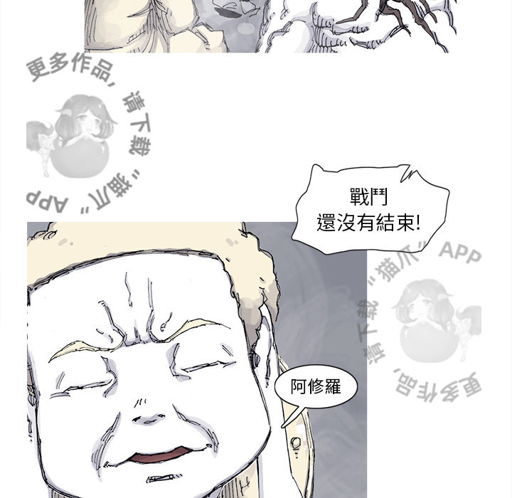第73话 7448